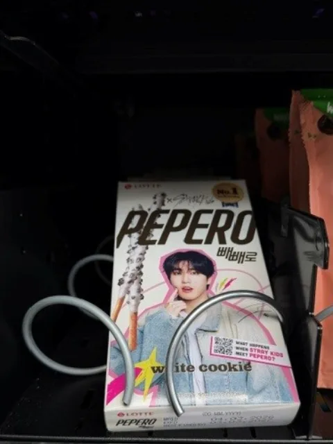 Pepero White Cookie Keksstäbchen aus Südkorea im HyperMat Snackautomaten